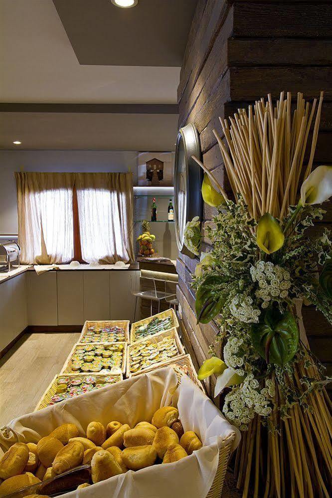 Aparthotel Ponza 3*